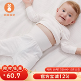 微狮牧尼宝宝保暖内衣套装秋衣秋裤纯棉婴幼儿高腰护肚服儿童分体打底春秋