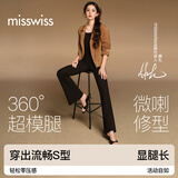 MissWiss西装微喇裤女修身显瘦高腰百搭通勤新款黑色垂感喇叭裤子 【常规款】女神黑 M （105-120斤）