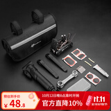 洛克兄弟（ROCKBROS） 自行车维修家用五金组合补胎工具套装山地车公路车多功能配件 GJ9816-豪华版(打气筒60psi)