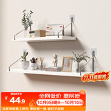 安尔雅墙上置物架免打孔墙壁挂墙面厨房一字隔板搁板木板书架收纳架子90