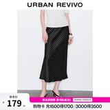 UR2026秋季新款女装气质时髦个性波点图案鱼尾半裙UWM560026 黑色印花 S