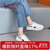 奥古狮登（Agsdon）德训鞋女厚底秋鞋子女休闲鞋女学生百搭时尚女鞋 111052 米蓝 35