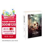 太阳的后裔 写真集（随书赠送10张主演签名卡片和2张主演贴纸）