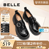 百丽（Belle）张凌赫推荐黑巧乐福鞋女26新商场英伦风厚底小皮鞋E1Z1DAM6预售 黑色+5cm（牛皮鞋面，更有质感） 37 (235mm)