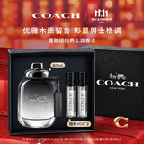蔻驰（COACH）纽约男士淡香水60ml木质香香氛礼盒生日新婚礼物送男朋友老公