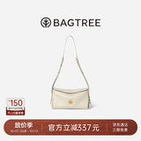 BAGTREE【朱珠同款】包包树奶盒包女包植鞣皮单肩斜挎腋下通勤Hobo枕头包 皎月白-小号【双磁吸款】 高级小众