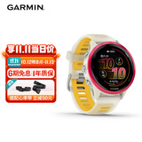 佳明（GARMIN）Forerunner570专业跑步运动手表GPS心率监测长续航跑表炽动红42mm