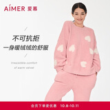 爱慕内衣秋冬舒适半边绒睡衣女家居服套装粉160