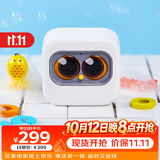 物灵（Ling）物灵AI盒你听早教故事机英语国学熏听机宝宝启蒙智能玩具智能AI陪伴抢先购