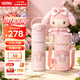膳魔师美乐蒂儿童保温杯吸管水杯6-12岁学生专用水壶500ml 粉