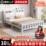 卡森琅【加厚22根龙骨】铁艺床双人1.5m家用铁架单人床1.8m出租房用铁床 【加厚款】白床架高尾 1.5m*2.0m【加厚22根龙骨】A款