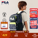 斐乐FILA儿童书包女小学生秋男孩减负一到三到六年级学生背包 【M码】传奇蓝-NV