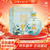 衡水老白干青花大坛 老白干香型白酒 67度 1.6L坛装 口粮纯粮酿造泡酒