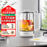 摩飞电器（Morphyrichards）养生壶 煮茶器烧水壶恒温调奶器茶壶多段变频烹煮智能菜单 玻璃壶1.5L大容量 MR6089白