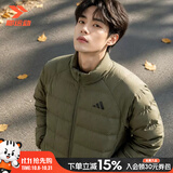 阿迪达斯（adidas）棉服男装26冬季新款运动服保暖御寒立领日常通勤外套休闲时尚棉衣 橄榄绿/保暖棉服/新到货 M 【170-175cm/130-140斤】