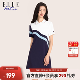 ELLE ACTIVE运动撞色polo领连衣裙夏季时尚气质减龄针织短袖透气网球裙 深蓝色 2XL