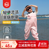 臻佑（Grsaed）儿童下水裤户外玩水服捉鱼赶海半身涉水裤连体鞋防水沙滩淡粉26码