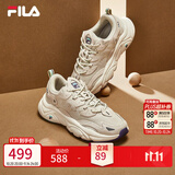 斐乐（FILA）火星1代|2代老爹鞋女鞋男鞋复古增高透气网面跑鞋通勤休闲鞋 奶白/木薯粉-GT 36.5