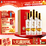 泸州老窖特曲酒纪念版 浓香型白酒 节日送礼  52度 500mL 6瓶 整箱装