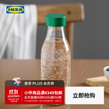 宜家（IKEA）SPARTANSK斯坝唐水瓶便携冷水杯饮料杯咖啡杯牛奶瓶 水瓶0.5L+瓶刷