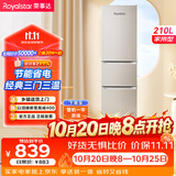 荣事达（Royalstar）210升三门小型租房家用电冰箱三开门三温区中门软冷冻 节能省电低音 银色R210T