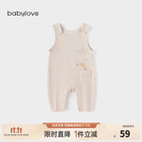babylove【清仓】宝宝背带裤春秋季裤子外出束脚裤婴幼儿百搭星跃童话 星跃童话-奶杏 73
