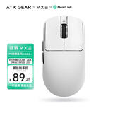 VXE蜻蜓R1 威界游戏电竞鼠标 PAW3395/se无孔轻量化人体工学无线鼠标ATK 蜻蜓 R1 四模星闪(长续航版+）白色