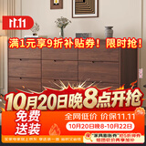 壹品帆诚中古风实木斗柜客厅五斗柜多巴胺抽屉柜床尾柜卧室床尾置物柜 【全实木材质】中古风胡桃色-九斗柜160CM