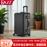 EAZZ【一体全铝镁】全铝镁合金拉杆箱铝框行李箱男女学生密码旅行箱子 防刮铝框—黑色 20英寸 =登机箱