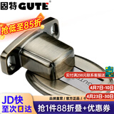 固特（GUTE）门吸免打孔卫生间地吸防撞门挡门碰门挡房门地吸拉丝不锈钢色 青古铜色【升级款】