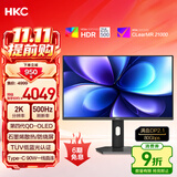 HKC 26.5英寸2K 500Hz三星OLED原生10bit硬件低蓝光HDR500电竞游戏DP2.1升降27英寸显示器天启27Q500B