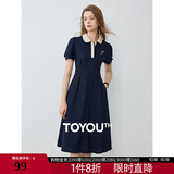 初语polo领连衣裙收腰显瘦女夏季新款a字裙短袖t恤高腰中长裙 藏青色 L