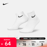 耐克（NIKE）2026年中性U NK EVERYDAY LTWT ANKLE 3PR袜子 SX7677-100 L
