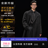 伯爵卓尔高端全羊毛双面呢子大衣100%男士2026秋冬季新中长款通勤男装外套 墨隐黑（中长款） 【石墨烯鹅绒内胆-可拆卸】 L (175)
