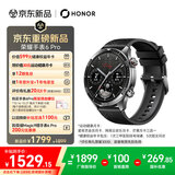 荣耀手表6Pro 无感血压2.0 纳米微晶陶瓷 心脏停搏监测 智能手表 苹果适用 运动手表 陶瓷黑 国家补贴