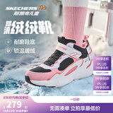 Skechers斯凯奇儿童秋冬休闲男女童二棉鞋轻质加绒保暖靴405222L/302583L 女童/黑色/白色/粉红色/BKWP 34