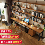 峰发 北欧实木书桌书架一体组合办公桌美式LOFT电脑桌家用台式写字桌 其他尺寸颜色联系客服