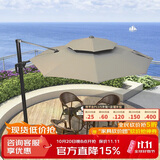 紫叶（ziye） 户外遮阳伞庭院伞 罗马伞 室外大型太阳伞摆摊折叠伞