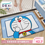 得喜（DeXi）哆啦A梦联名浴室吸水垫卫生间脚垫浴室门口吸水地垫 50x80cm