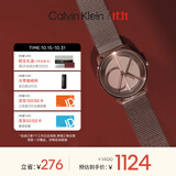 Calvin KleinCK手表标志logo情侣款石英表金色25200035送女友【节日礼物】