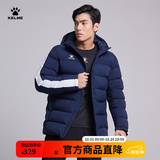 卡尔美（KELME） 冬季新款棉服男户外运动连帽棉衣防风加厚保暖足球训练外套 深蓝白 L 【175/92A】