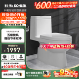 科勒（KOHLER）齐悦连体马桶家用五级旋风虹吸节水坐便器抽水缓降座厕28866 可置物升级款-1级水效马桶 400mm