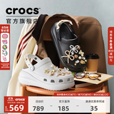 CROCS卡骆驰檀健次同款经典泡芙洞洞鞋轻便舒适男女同款花园鞋|207521 黑色-001(含智必星) 36 /37(220mm)