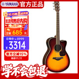 雅马哈（YAMAHA）FSX830CBS 电箱款实木单板初学者民谣吉他缺角吉它40英寸棕色渐变