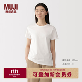 MUJI 女式 天竺编织 圆领短袖T恤 上衣女款女装 26年早秋 白色BB2SBA6S M (160/84A)