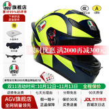 AGV K1S头盔K1摩托车机车全盔四季通用全覆式跑盔男女广角通风透气3C K1S-SOLELUNA 2018 XL（适合59-61头围）