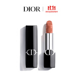 迪奥Dior【限定】烈艳蓝金唇膏口红丝绒211滋润显色 生日礼物送女友