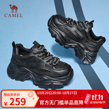 骆驼（CAMEL）老爹鞋女网面厚底舒适增高简约休闲小白鞋 L24S283078黑色【四季款】 37