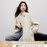 香影浅蓝色立领风衣外套女2026秋季新款纯棉小个子收腰中长款大衣 浅卡其 S 155/80A/85-95斤