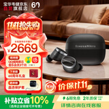 宝华韦健Pi8耳机【价保双11】真无线入耳式蓝牙HIFI主动降噪豆 B&W 智能音乐运动华为苹果适用 曜石黑